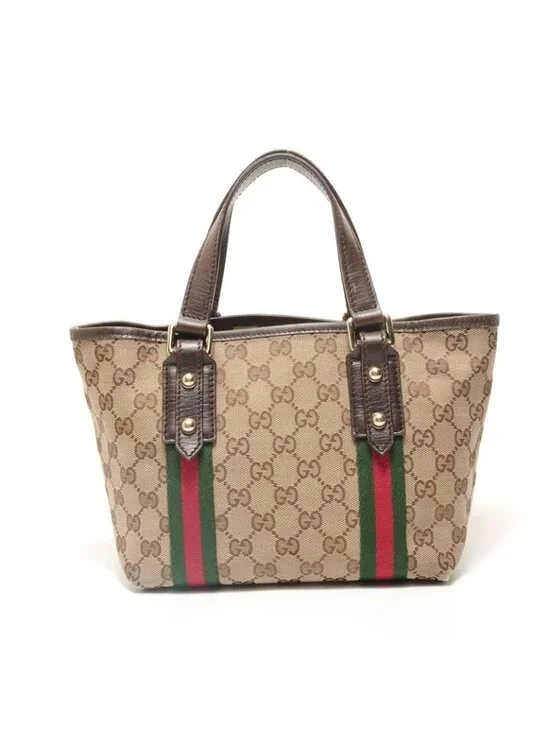 Gucci Handbag GG Canvas Sherry - Picture 2 of 10